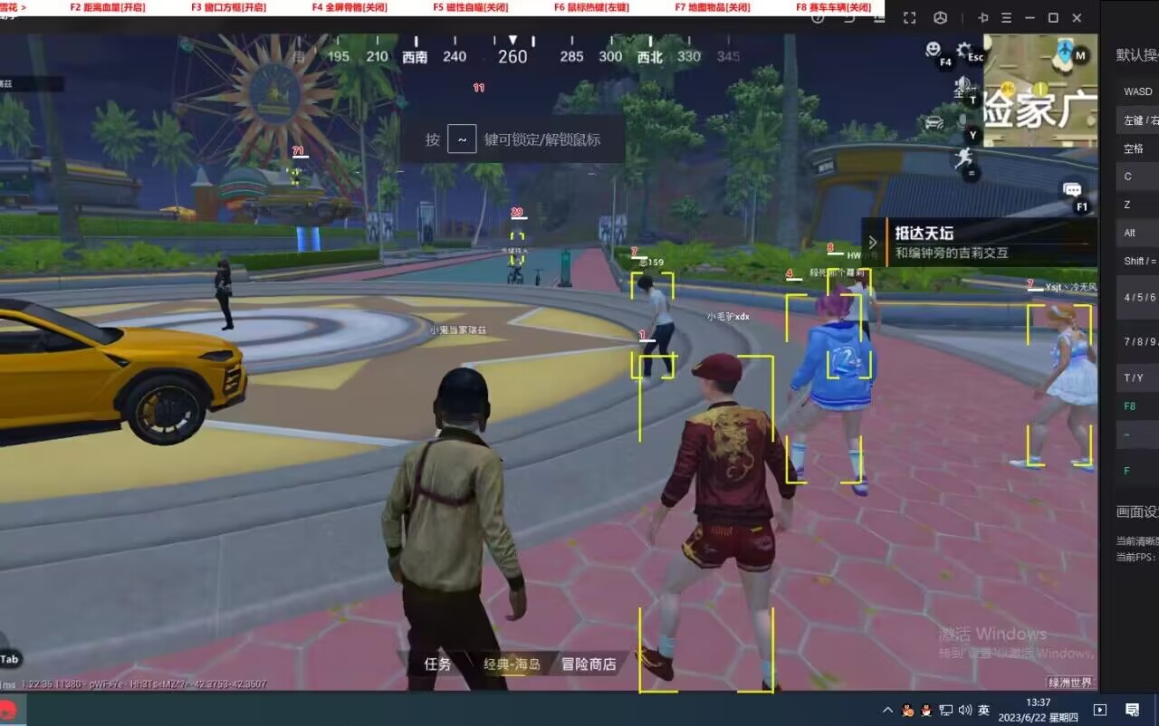 和平精英正规卖挂平台【小笼包一体直装】午后