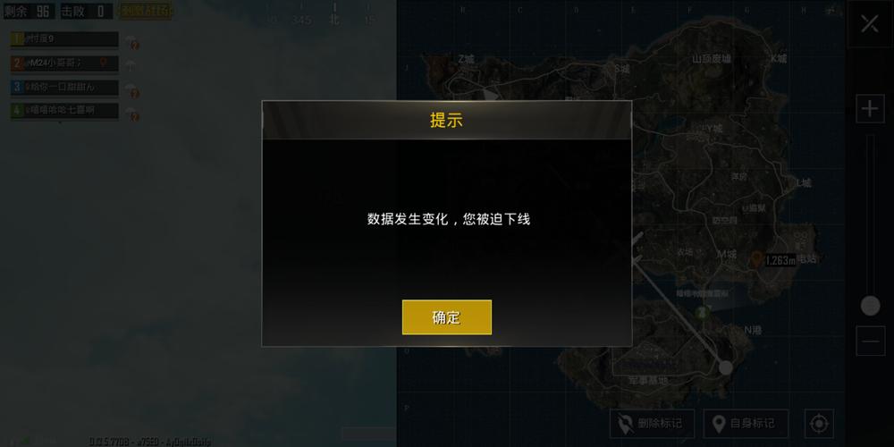 和平精英稳定外挂演示